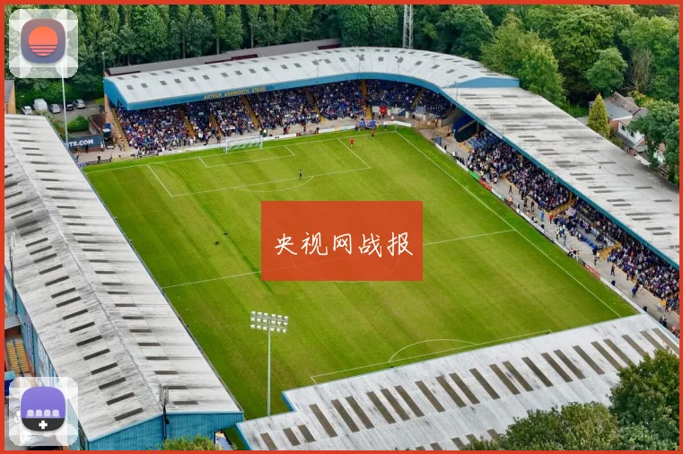 央视网战报