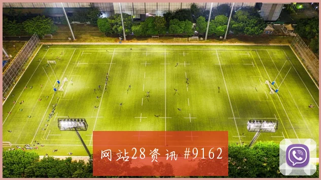 中超京沪门将神扑集锦豪门翻车